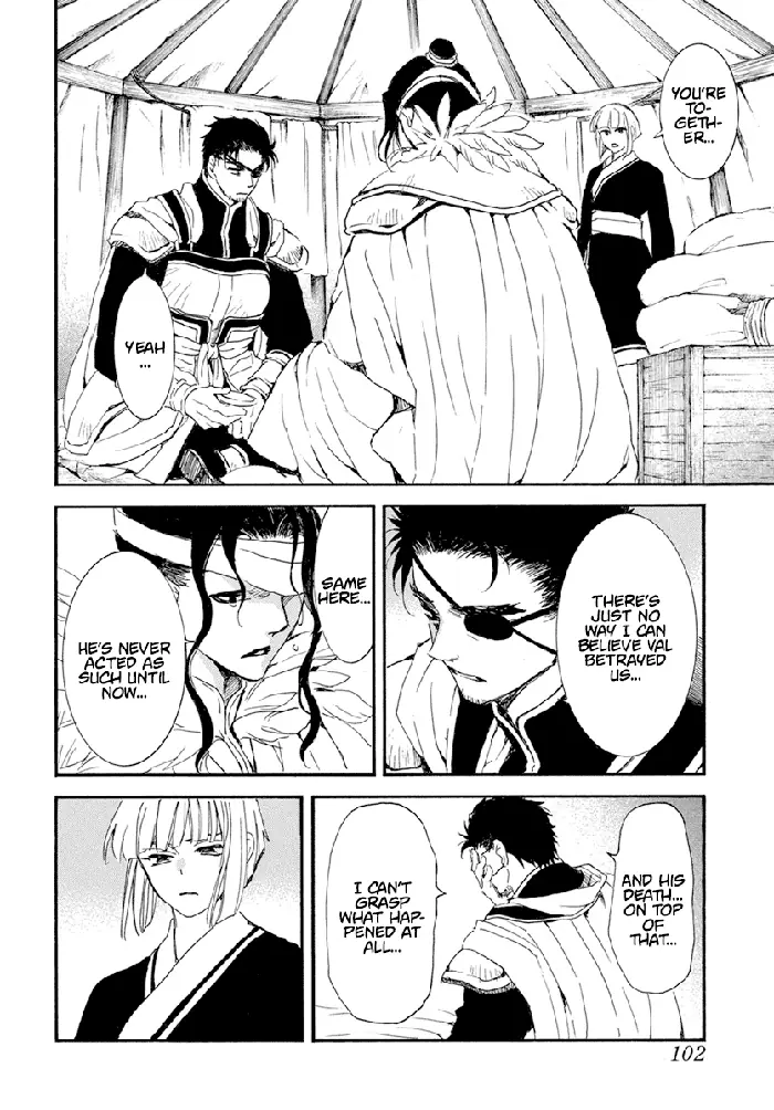 Yona of the Dawn Chapter 233 image 15_optimized